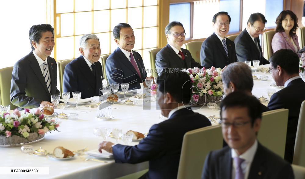 Year-end luncheon at Japan's Imperial Palace