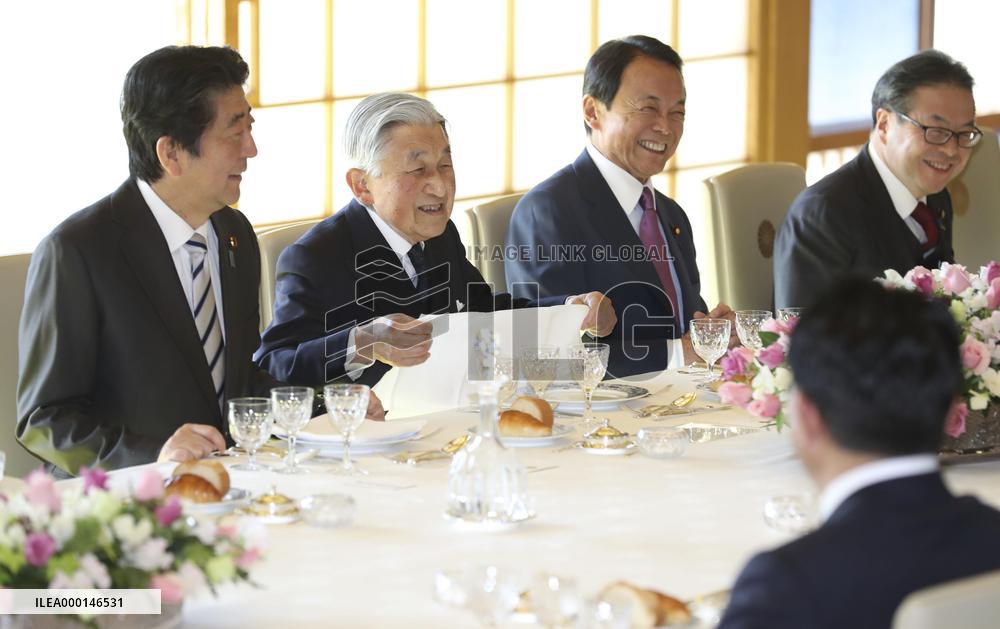 Year-end luncheon at Japan's Imperial Palace