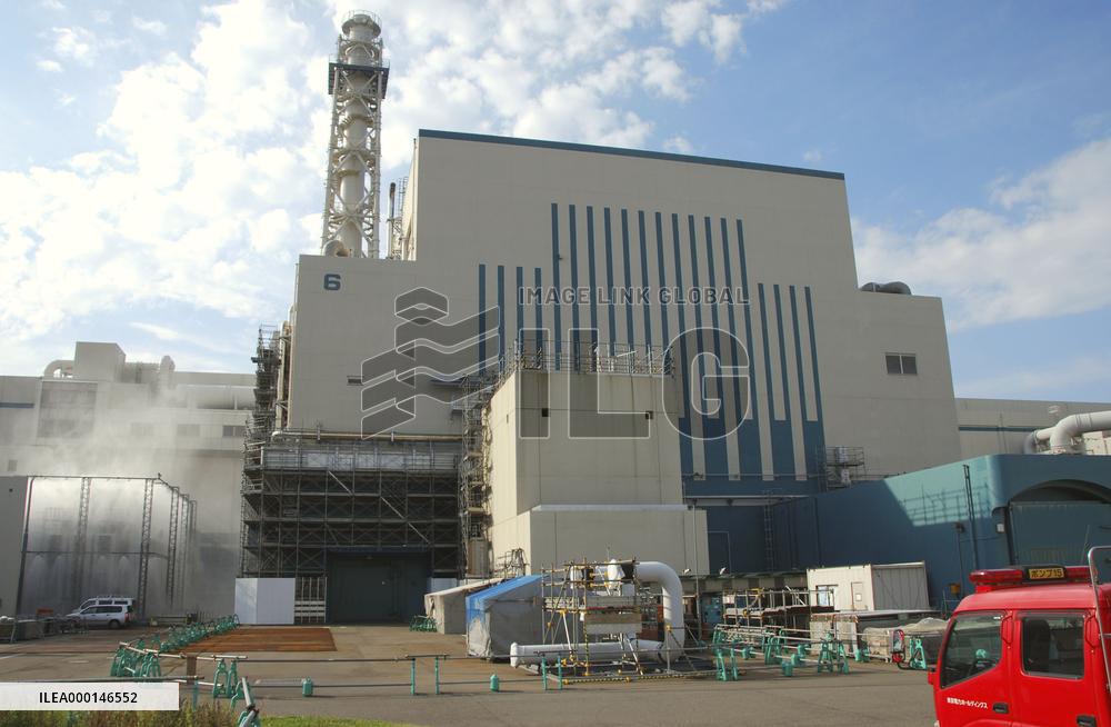 Kashiwazaki-Kariwa nuclear plant