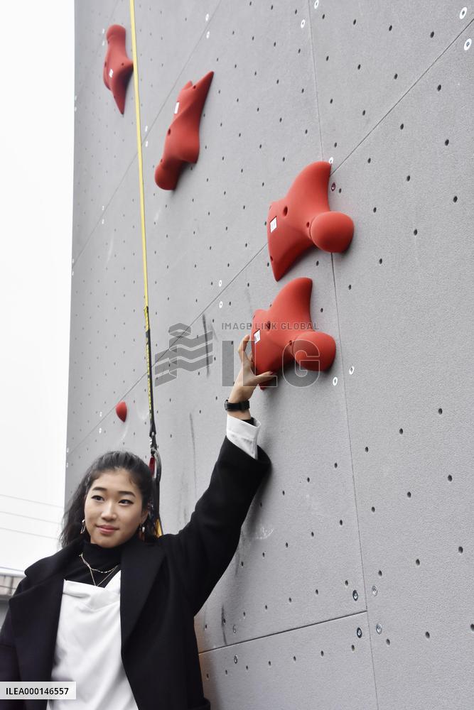 Sport climbing: Nonaka builds speed wall with crowdfunding