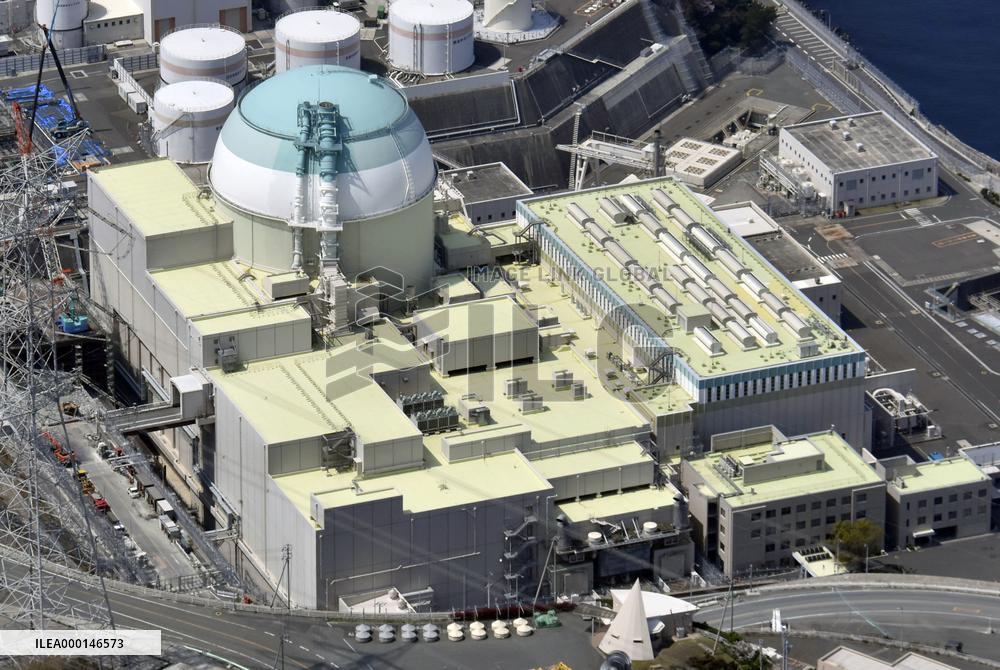 Ikata nuclear power plant in western Japan