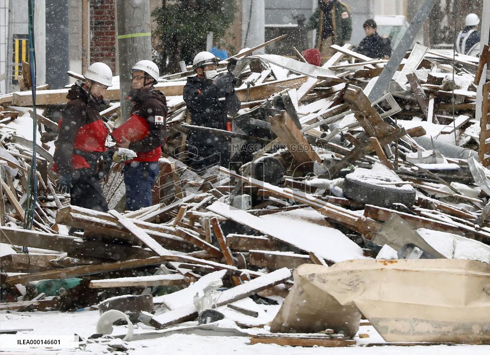 Explosion in northern Japan