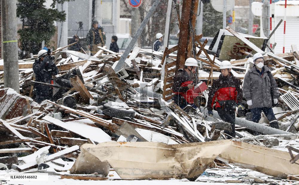 Explosion in northern Japan