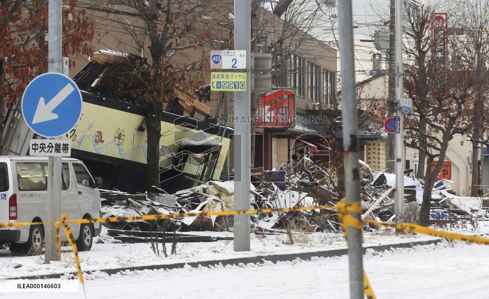 Explosion in northern Japan