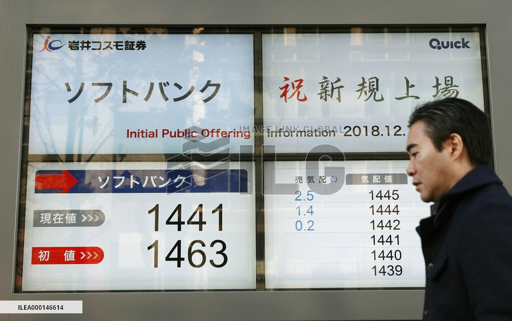 SoftBank's TSE debut