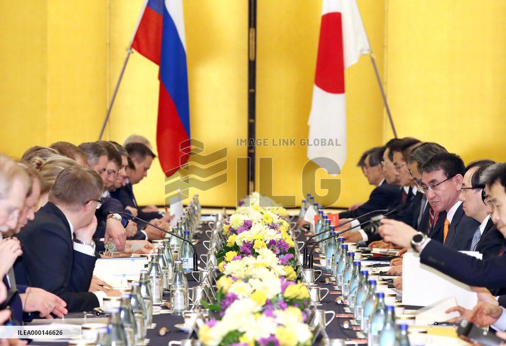 Japan-Russia talks
