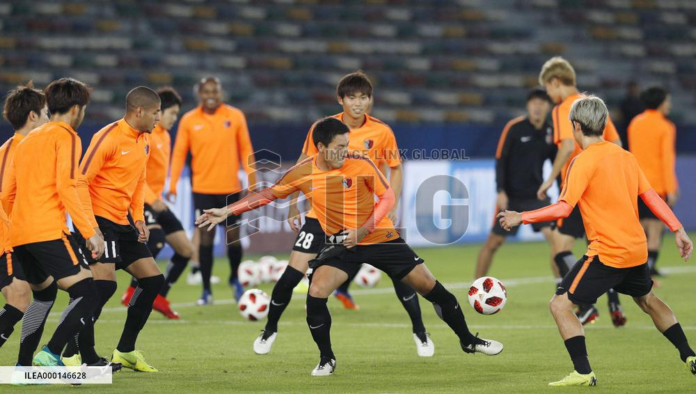 Football: Kashima at Club World Cup