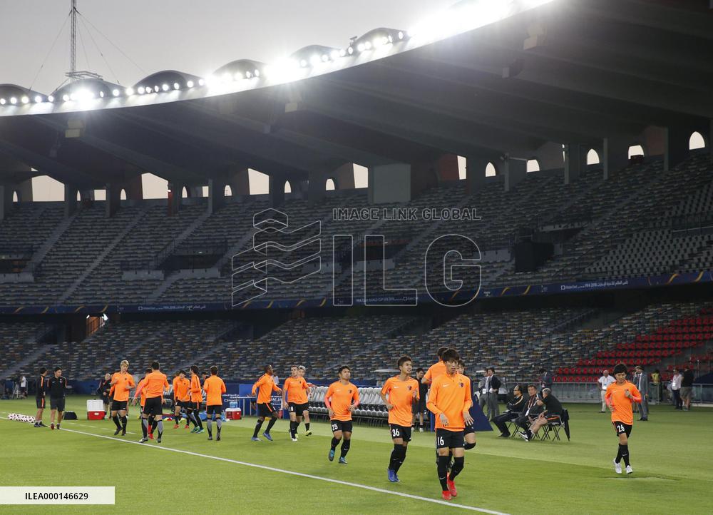 Football: Kashima at Club World Cup
