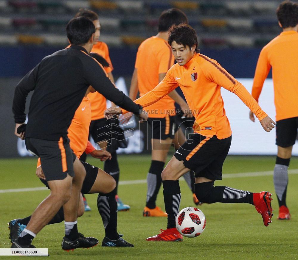 Football: Kashima at Club World Cup