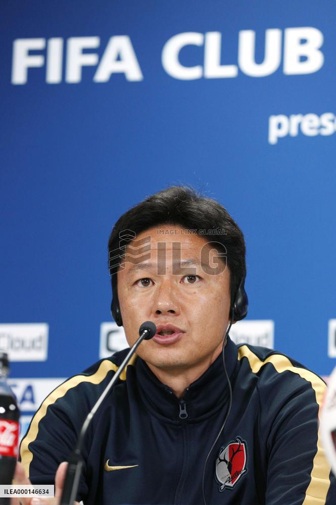 Football: Kashima at Club World Cup