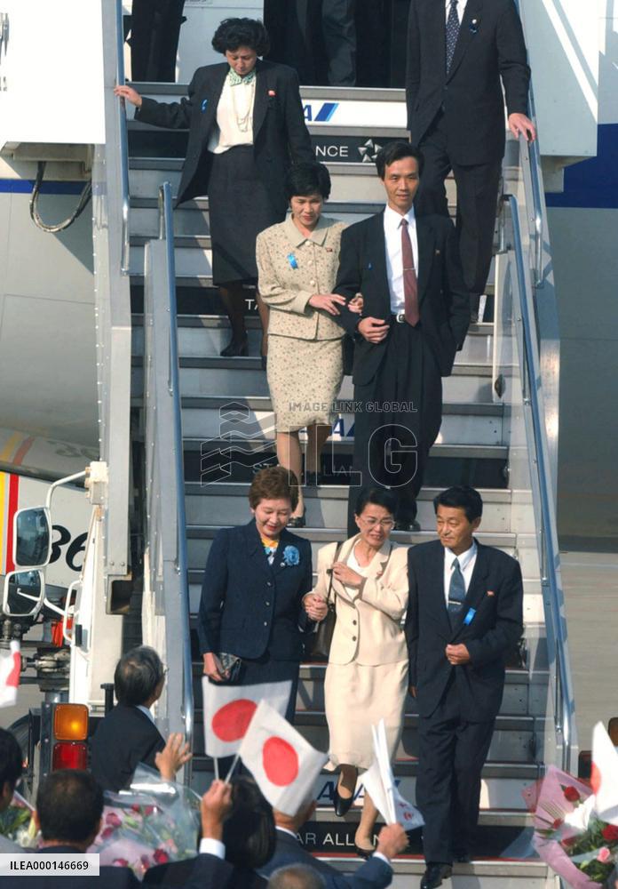 Heisei: Abductees by N. Korea