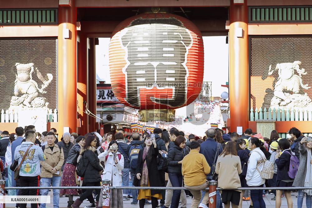 Record foreign visitors to Japan