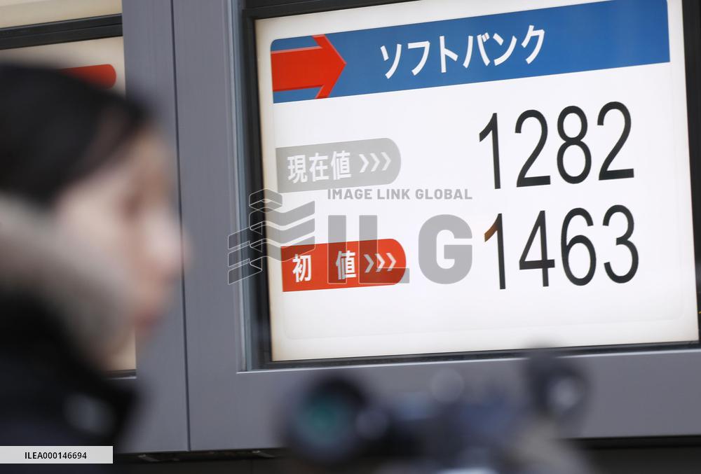 SoftBank mobile unit's IPO