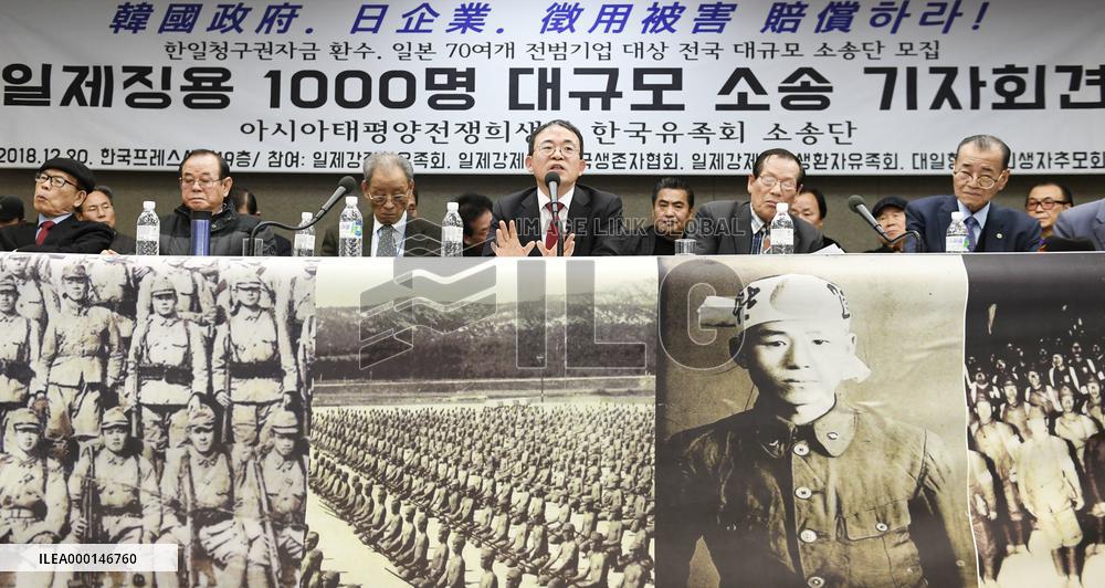 S. Korea gov't sued for compensation over wartime labor in Japan