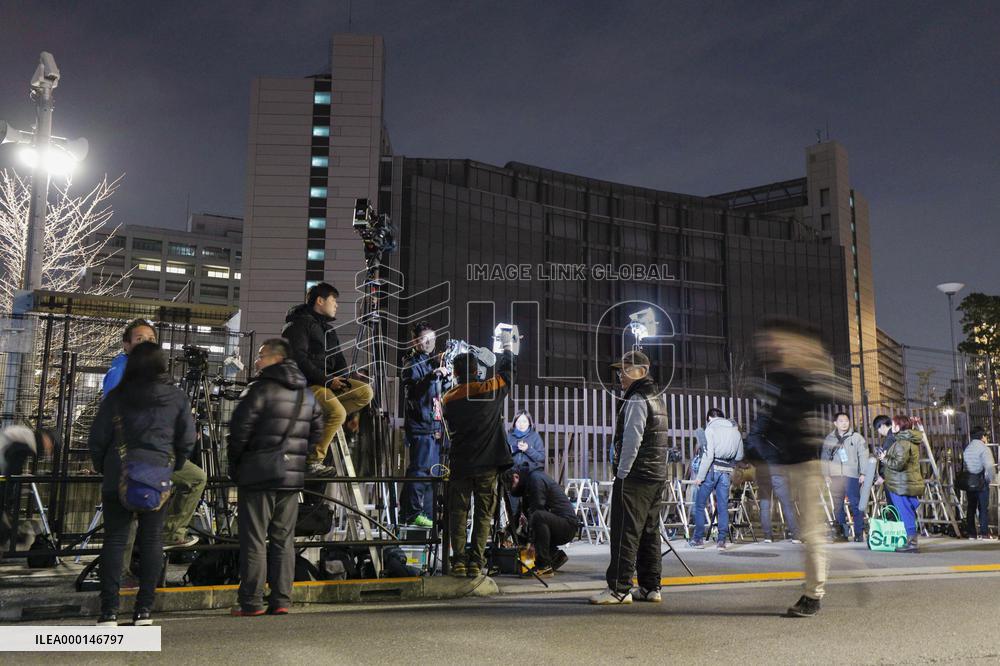Ghosn in custody at Tokyo Detention House
