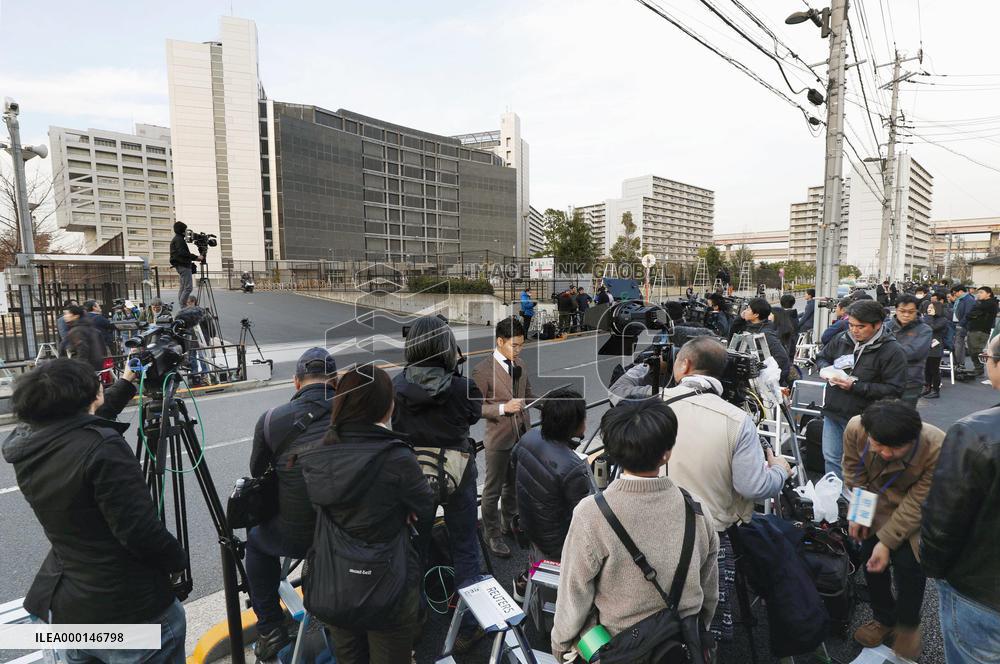 Ghosn in custody at Tokyo Detention House