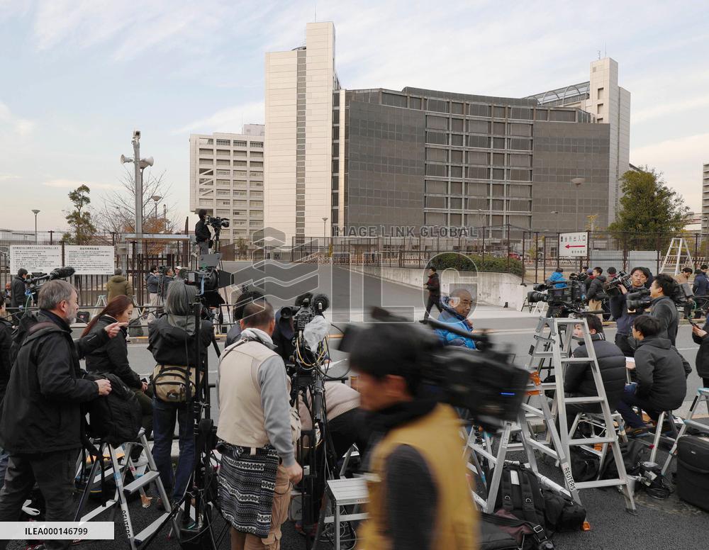 Ghosn in custody at Tokyo Detention House