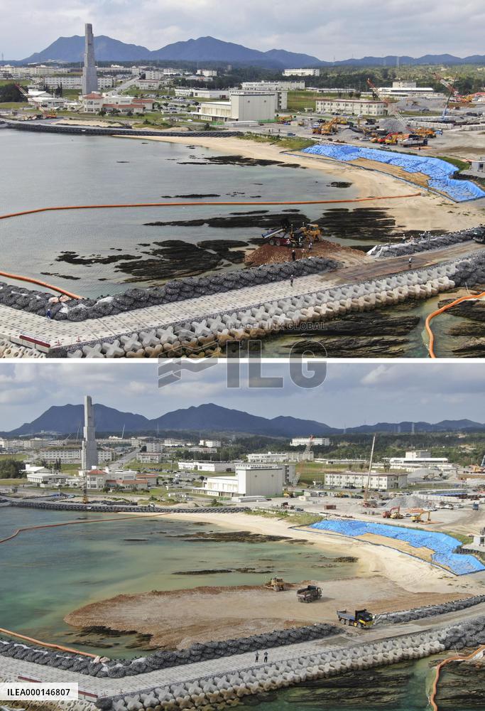 Landfill work for relocation of U.S. base in Okinawa