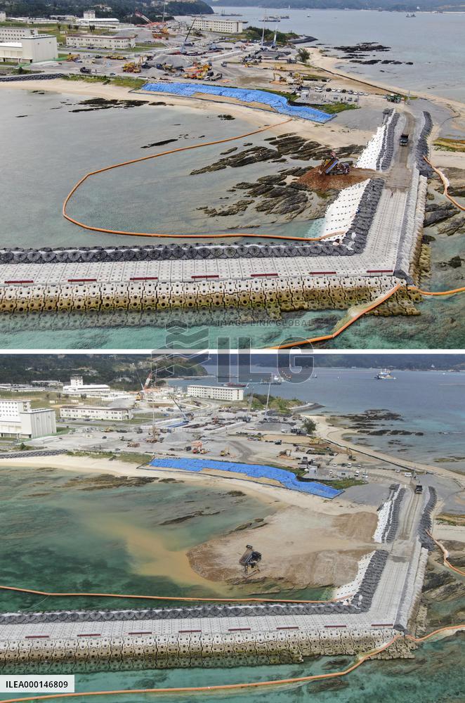 Landfill work for relocation of U.S. base in Okinawa