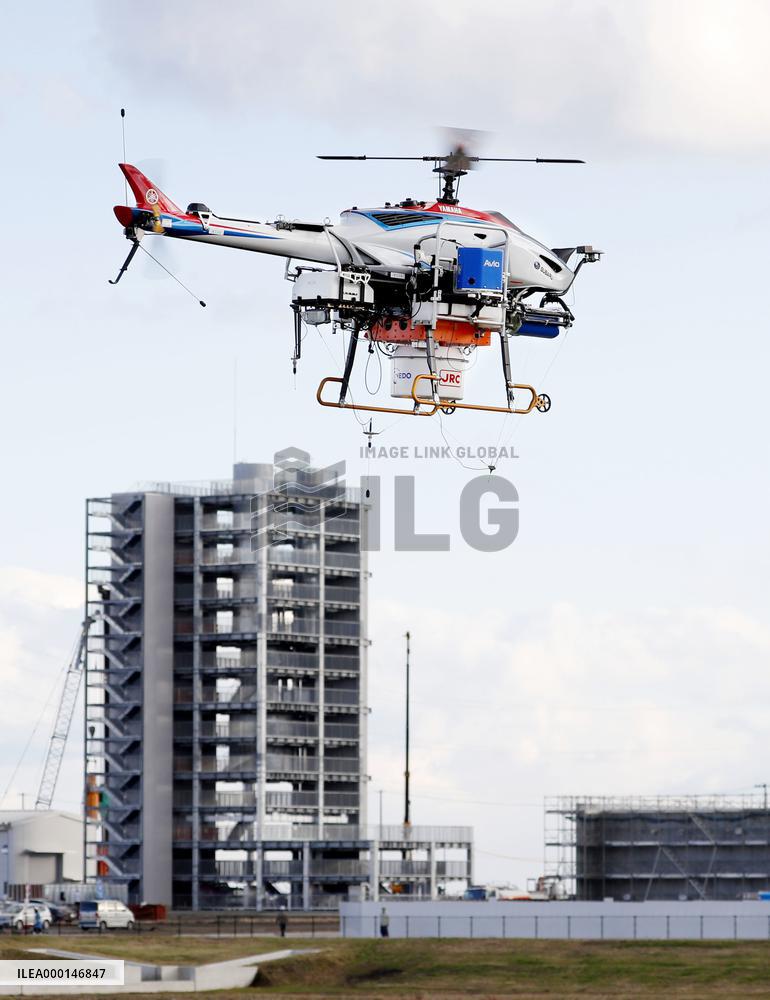 Obstacle detector test flight in Japan