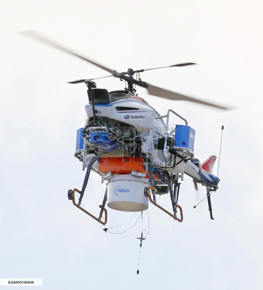 Obstacle detector test flight in Japan