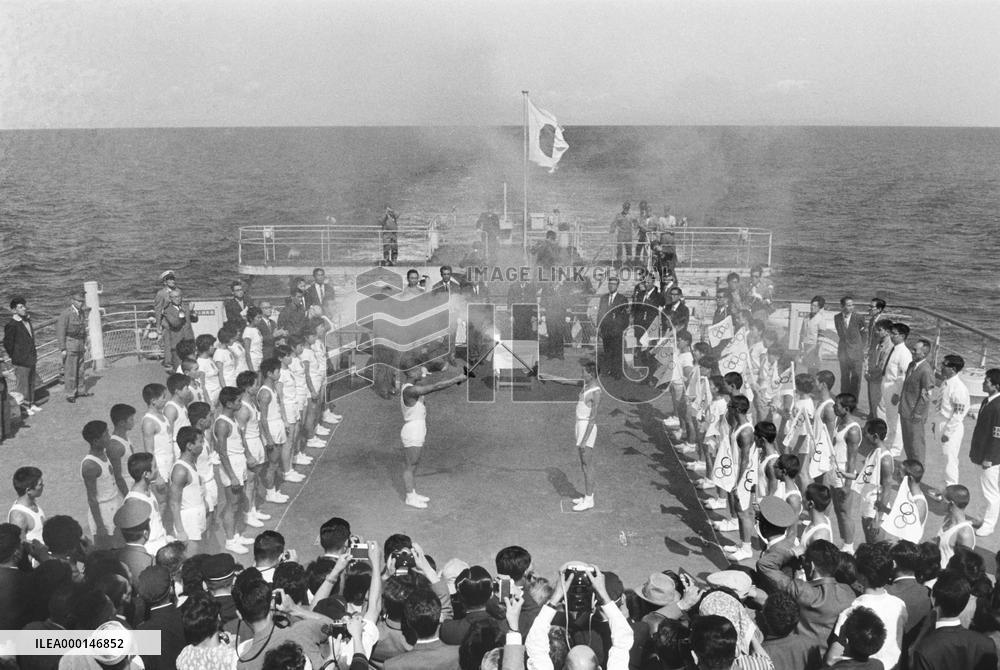 1964 Tokyo Olympics torch relay