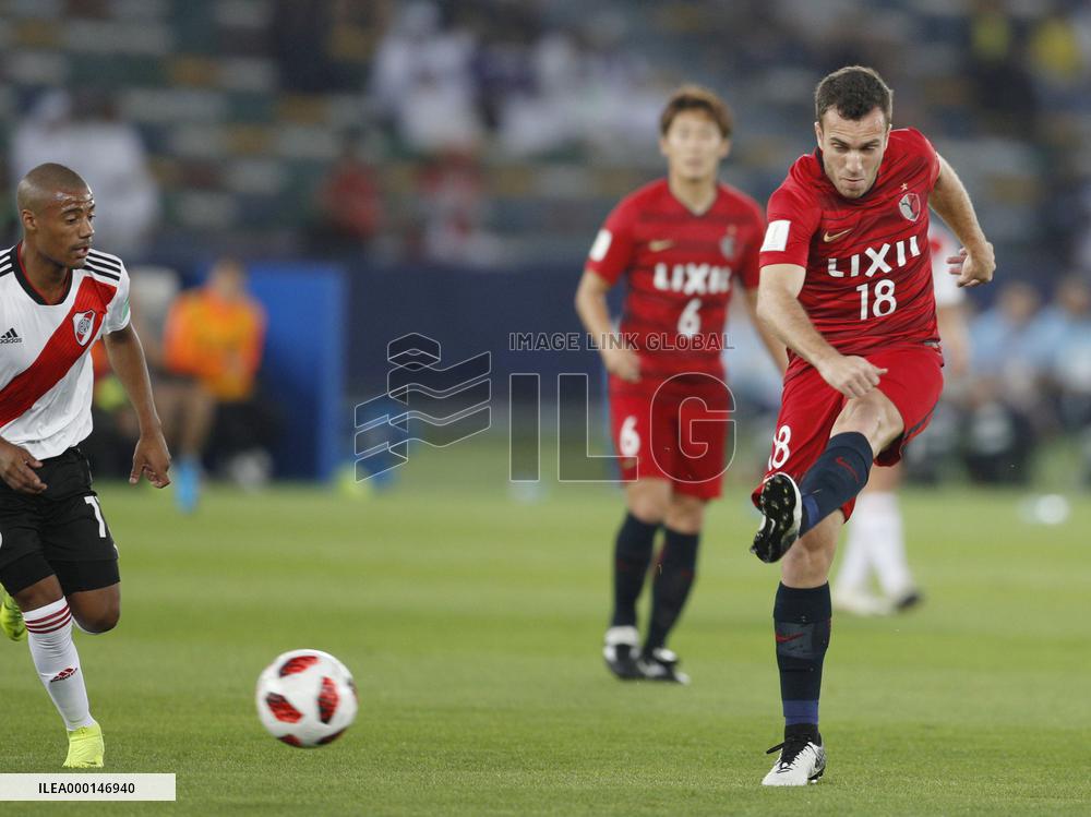 Football: Kashima vs River Plate at Club World Cup