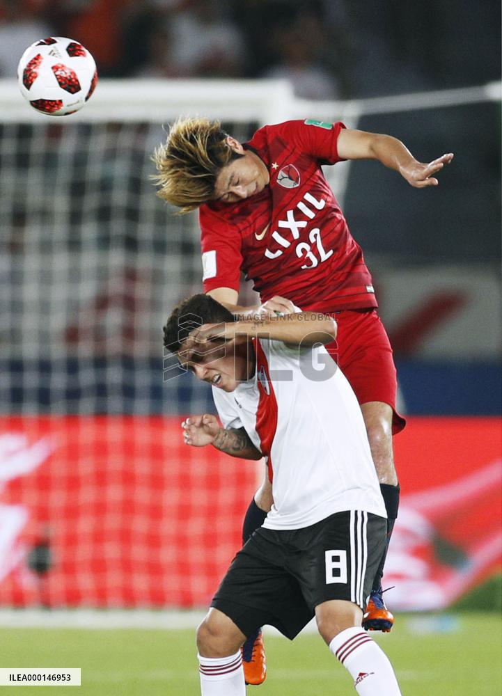 Football: Kashima vs River Plate at Club World Cup