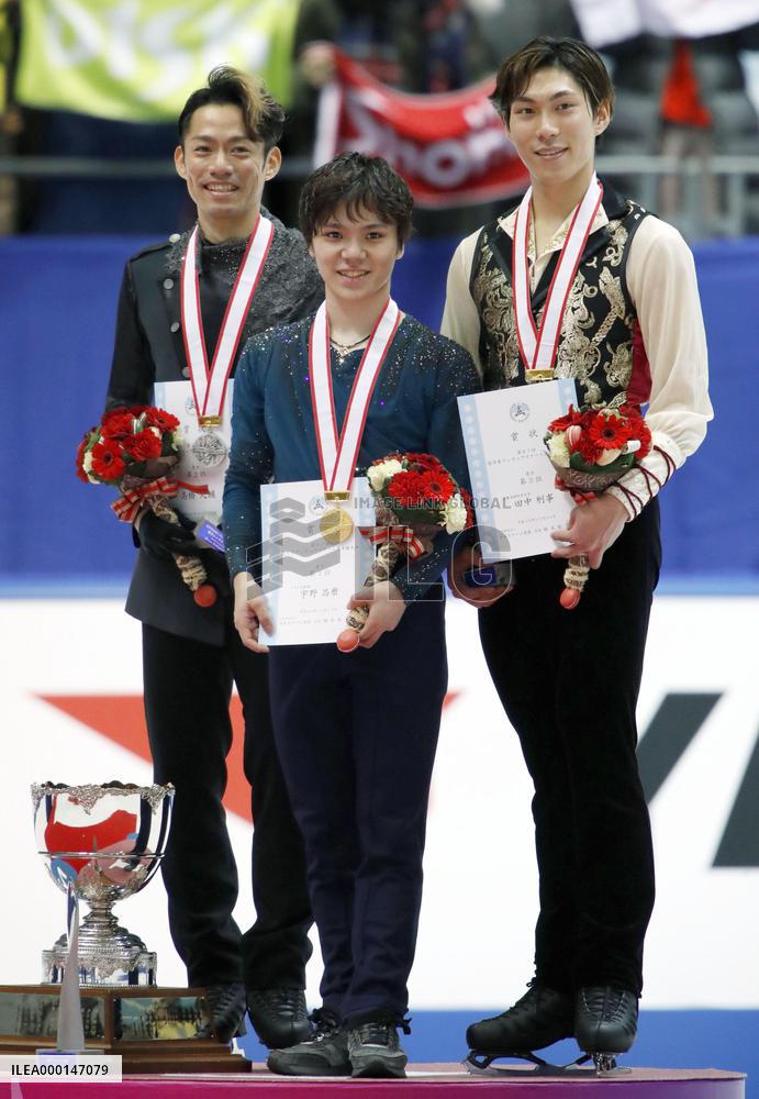 Figure skating: Japanese national championships