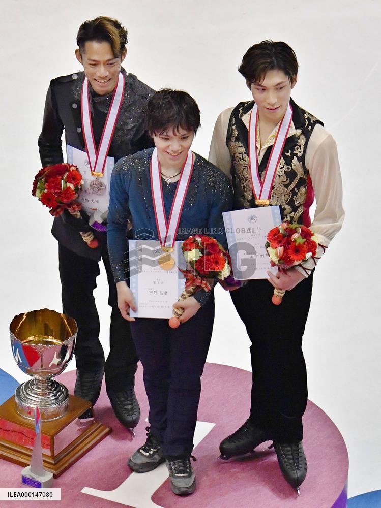 Figure skating: Japanese national championships