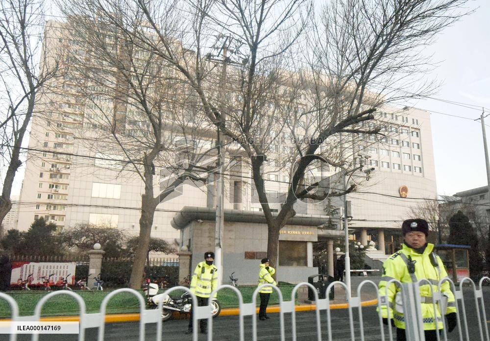 Chinese civil rights lawyer Wang's trial