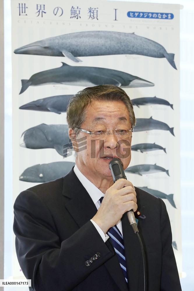 Japan fisheries minister