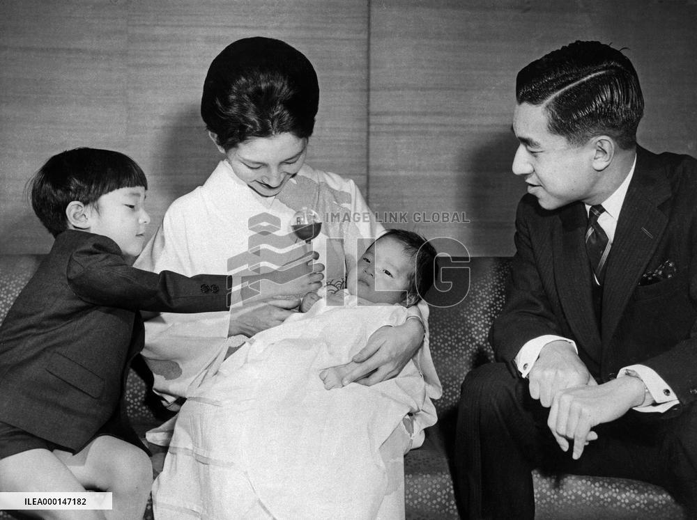 Japan Crown Prince Naruhito in childhood