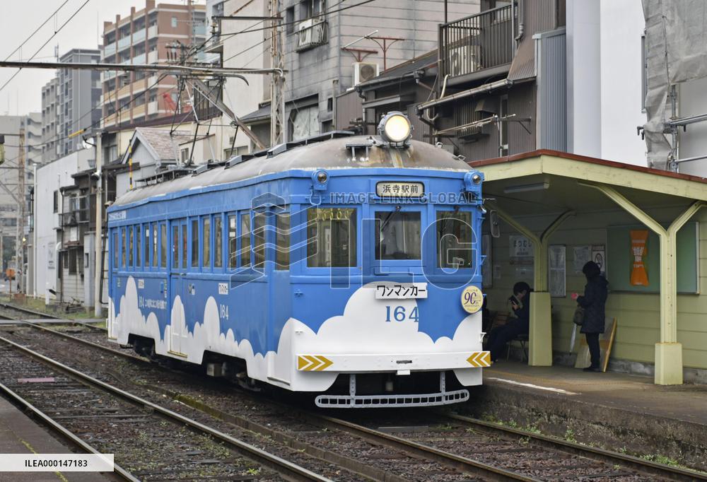 Tram train in Osaka
