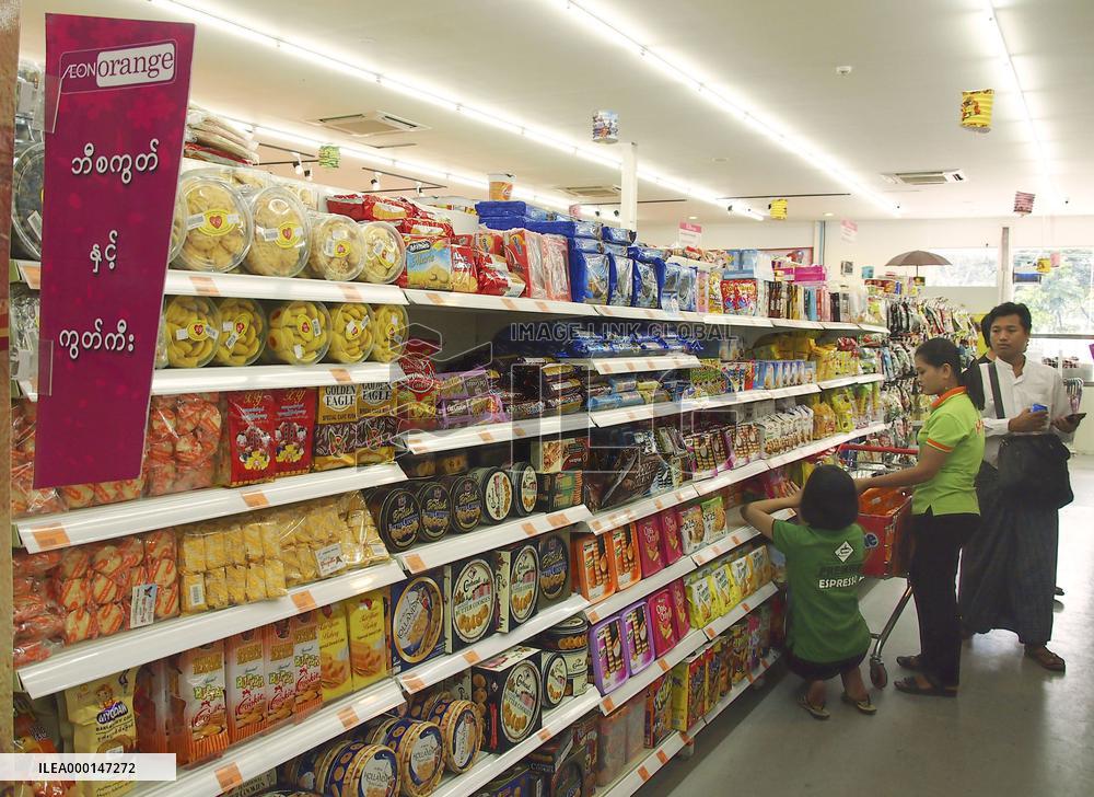 Aeon Orange supermarket in Myanmar
