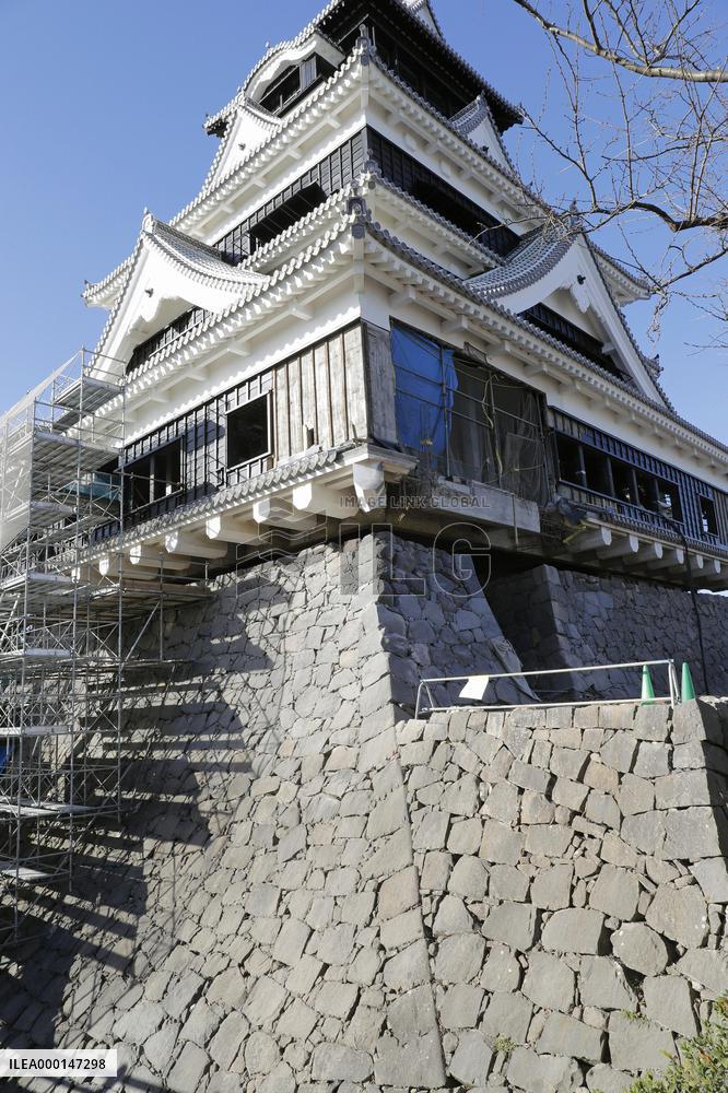 Kumamoto Castle