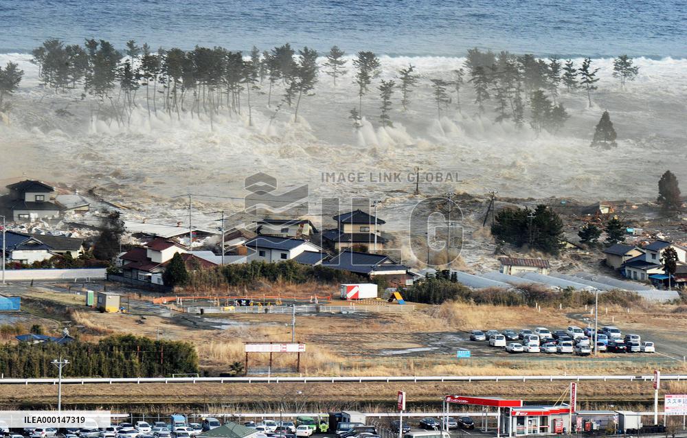 Heisei: Northeastern Japan earthquake-tsunami disaster