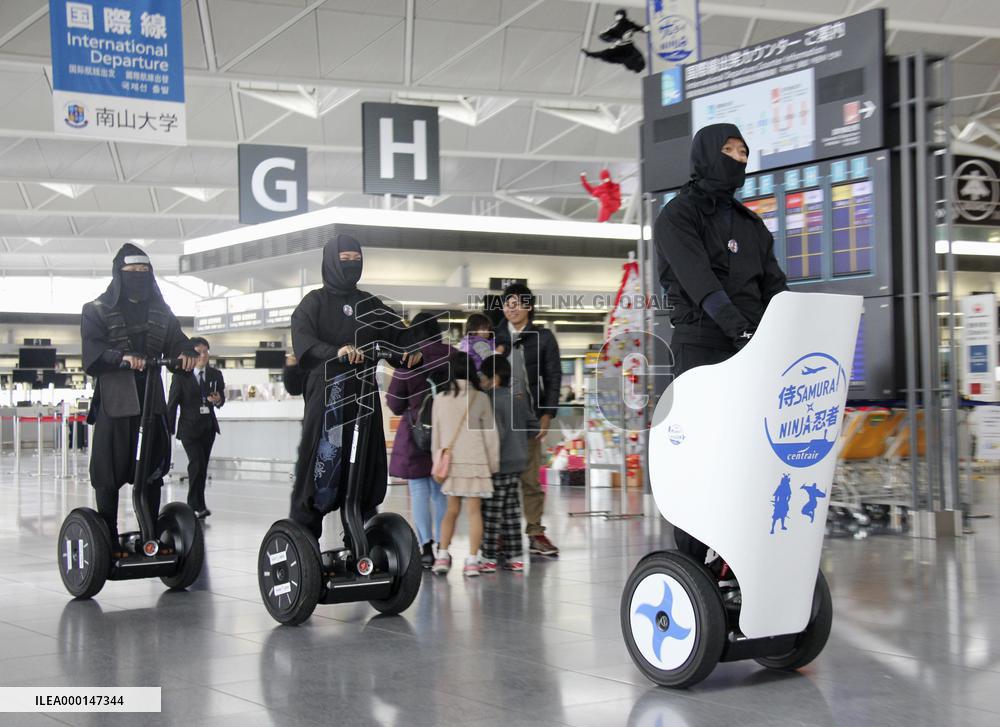 Ninja promotion activities at central Japan airport