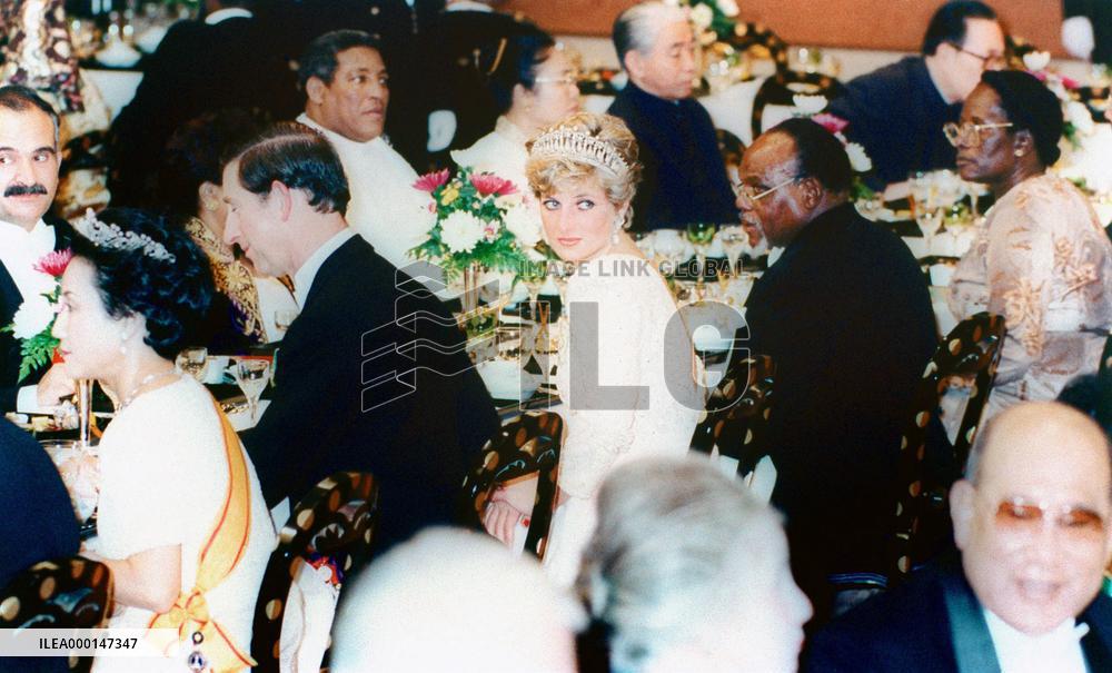 Enthronement event for Emperor Akihito