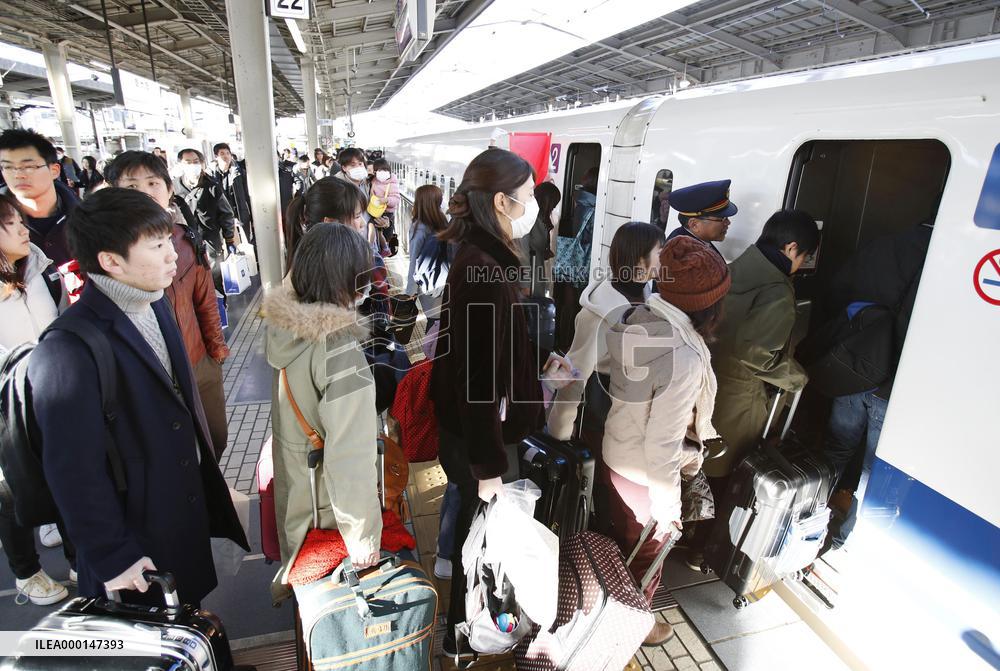 Holiday season in Japan