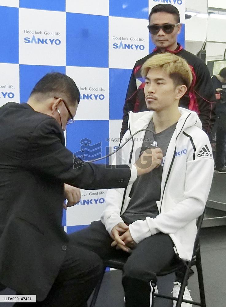 Boxing: WBO super flyweight title match