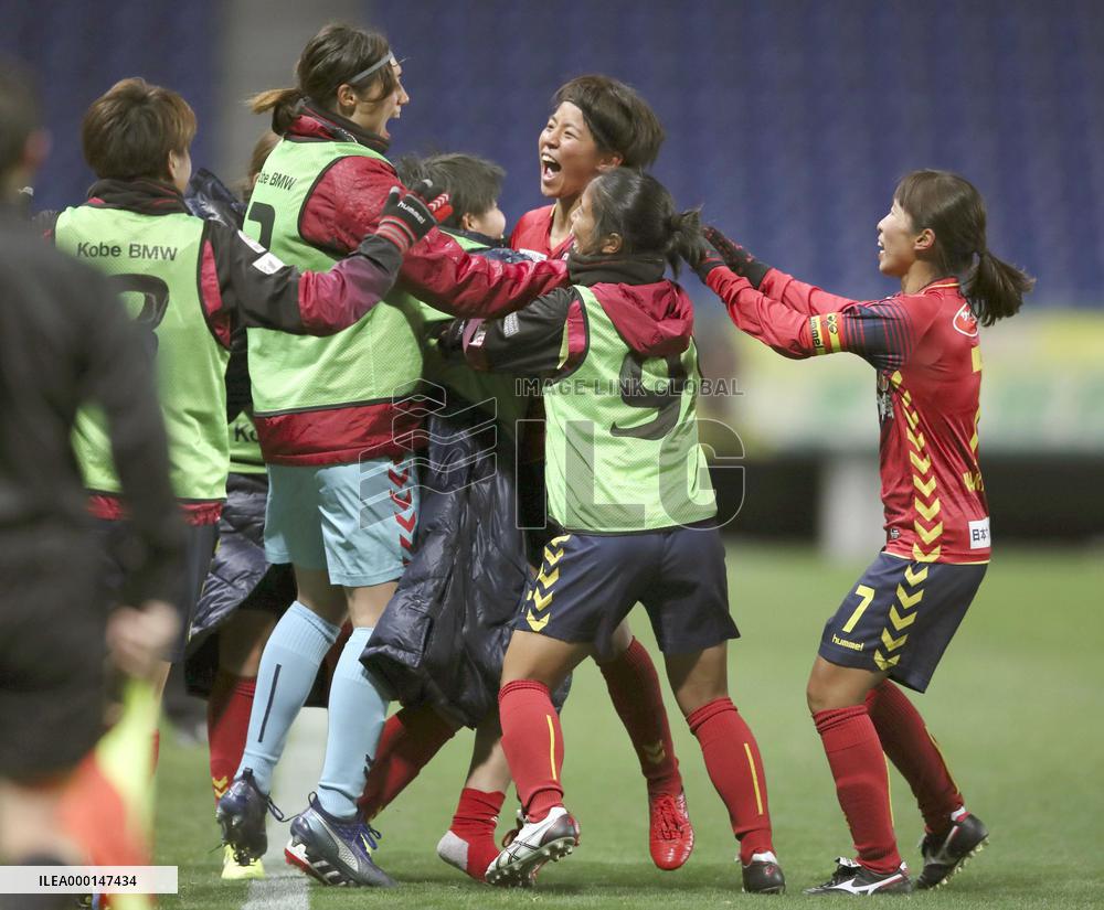 Football: Empress's Cup