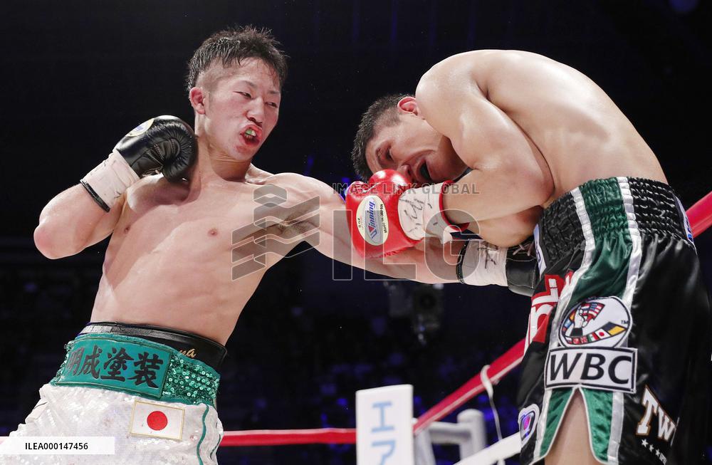 Japanese boxer Takuma Inoue