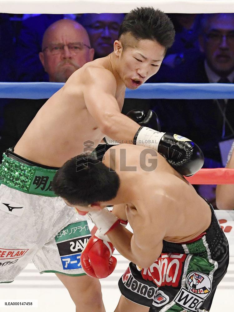 Japanese boxer Takuma Inoue
