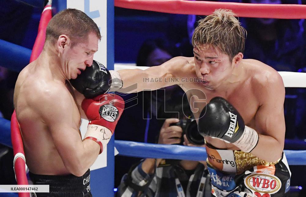Japanese boxer Masayuki Ito