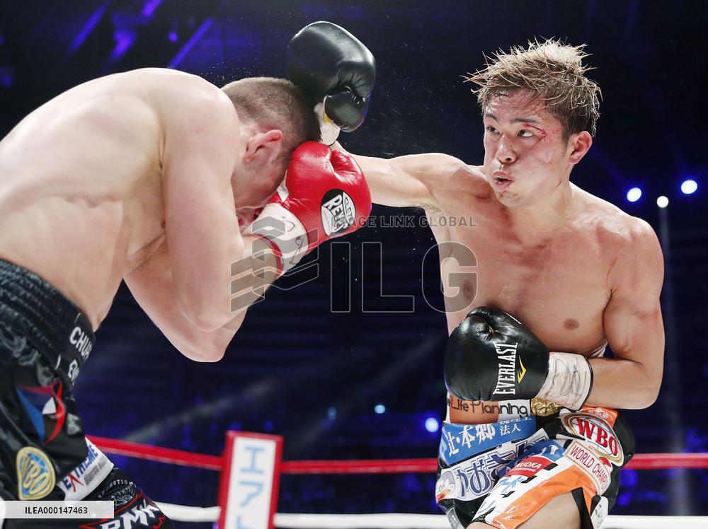 Japanese boxer Masayuki Ito