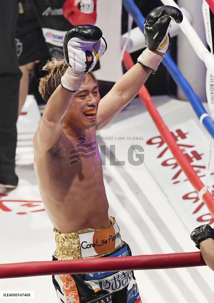 Japanese boxer Masayuki Ito