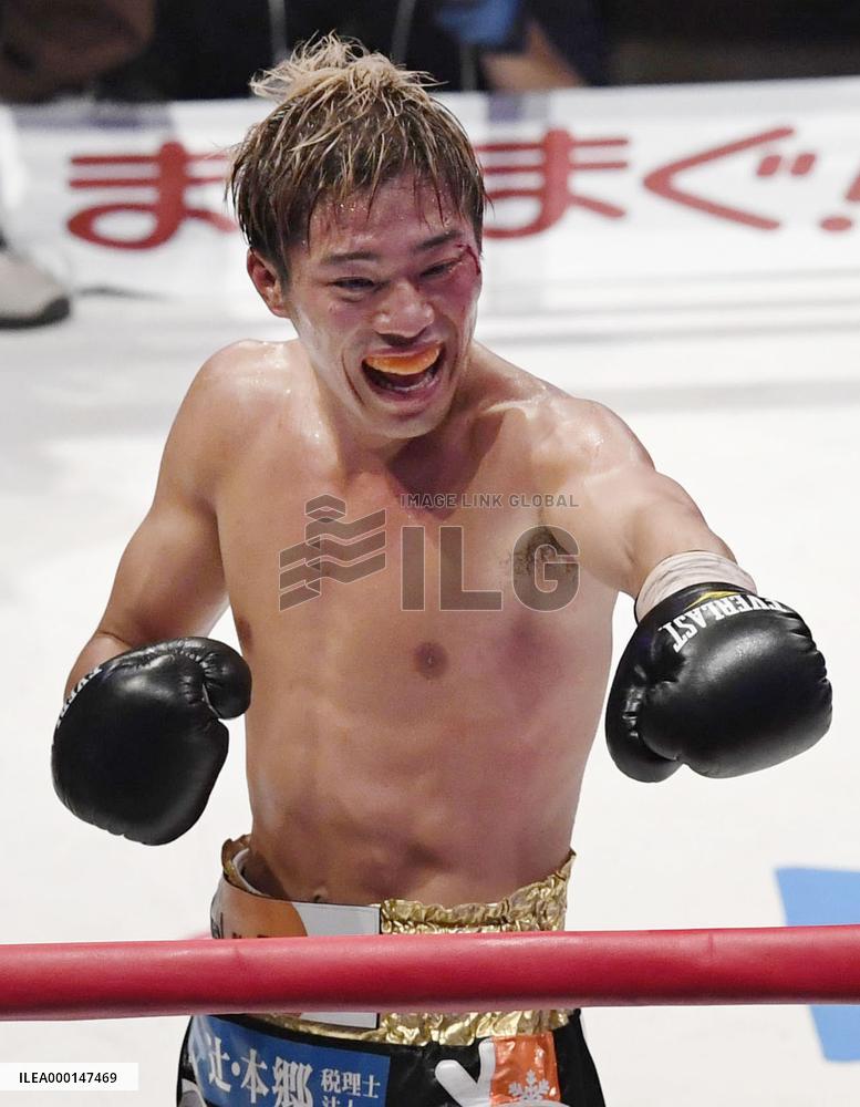 Japanese boxer Masayuki Ito