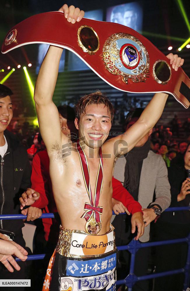 Japanese boxer Masayuki Ito