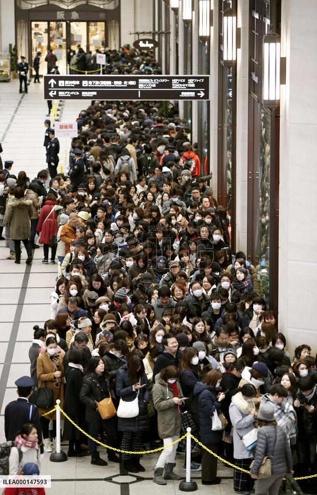 New Year sales at Japanese department stores